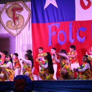 Gala Folclórica 2026